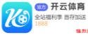 6686体育官方网站入口