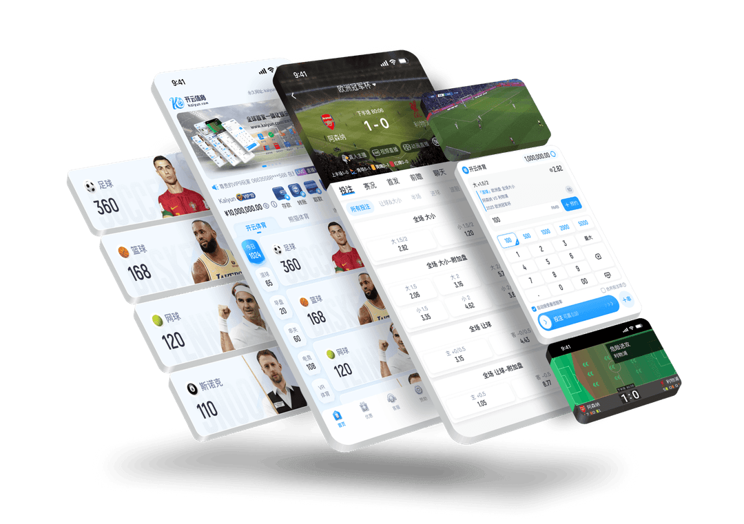 PINBOSPORT Sports
