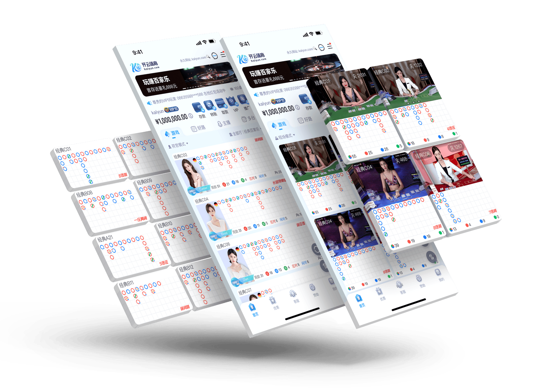 PINBOSPORT Sports